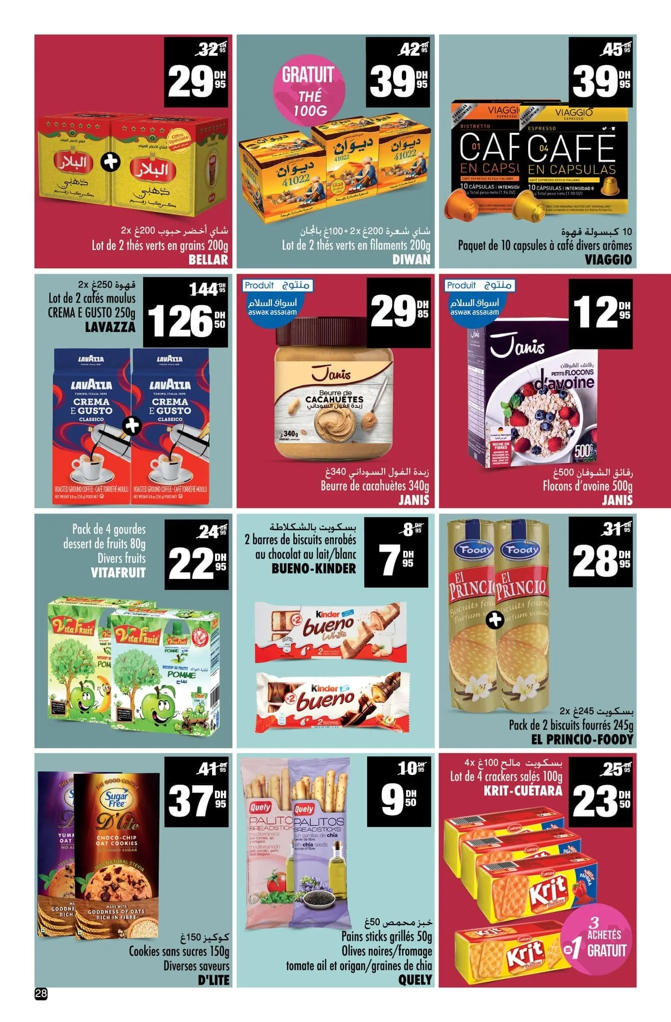 Catalogue Aswak Assalam du 14 Novembre au 7 Décembre 2025 — page 22