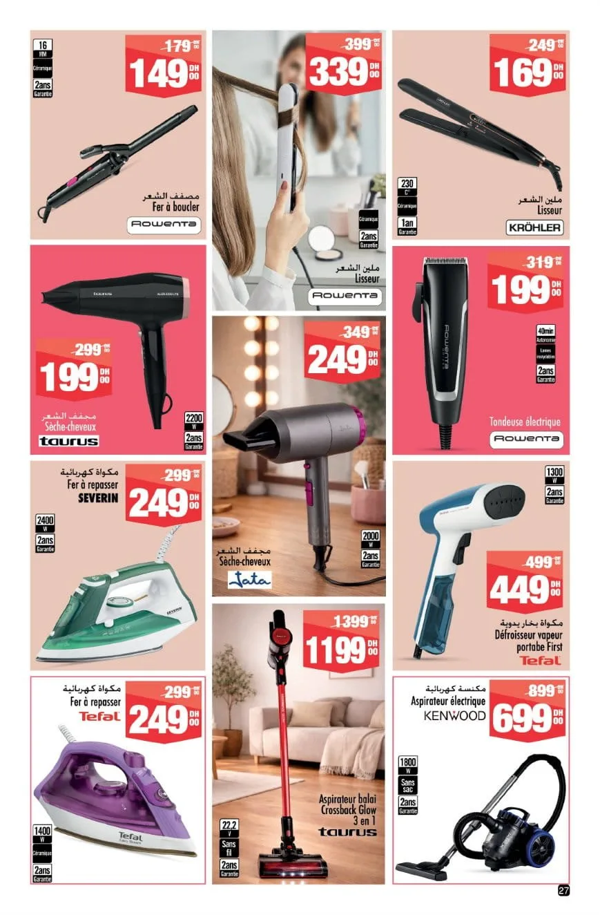 Catalogue Aswak Assalam du 10 avril au 3 mai 2026 — page 19