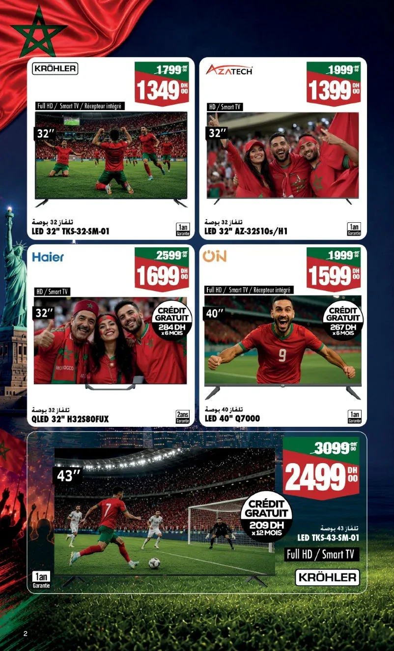 Catalogue Aswak Assalam du 9 juin au 5 juillet 2026 — page 1