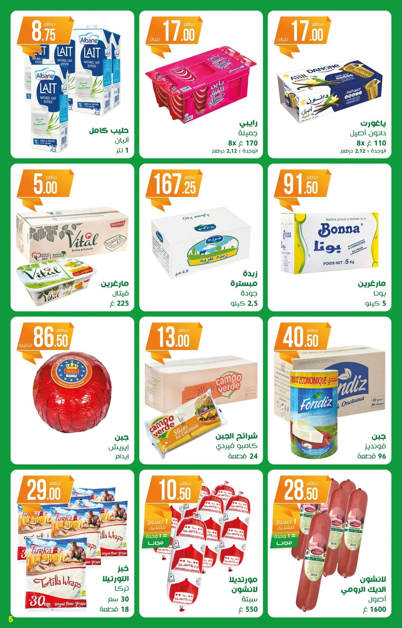 Catalogue Atacadao du 26 mars au 15 avril 2026 — page 7