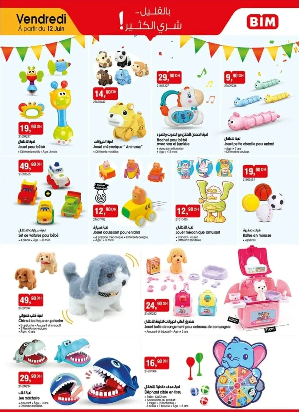 Catalogue BIM du 12 Juin 2026 — page 2