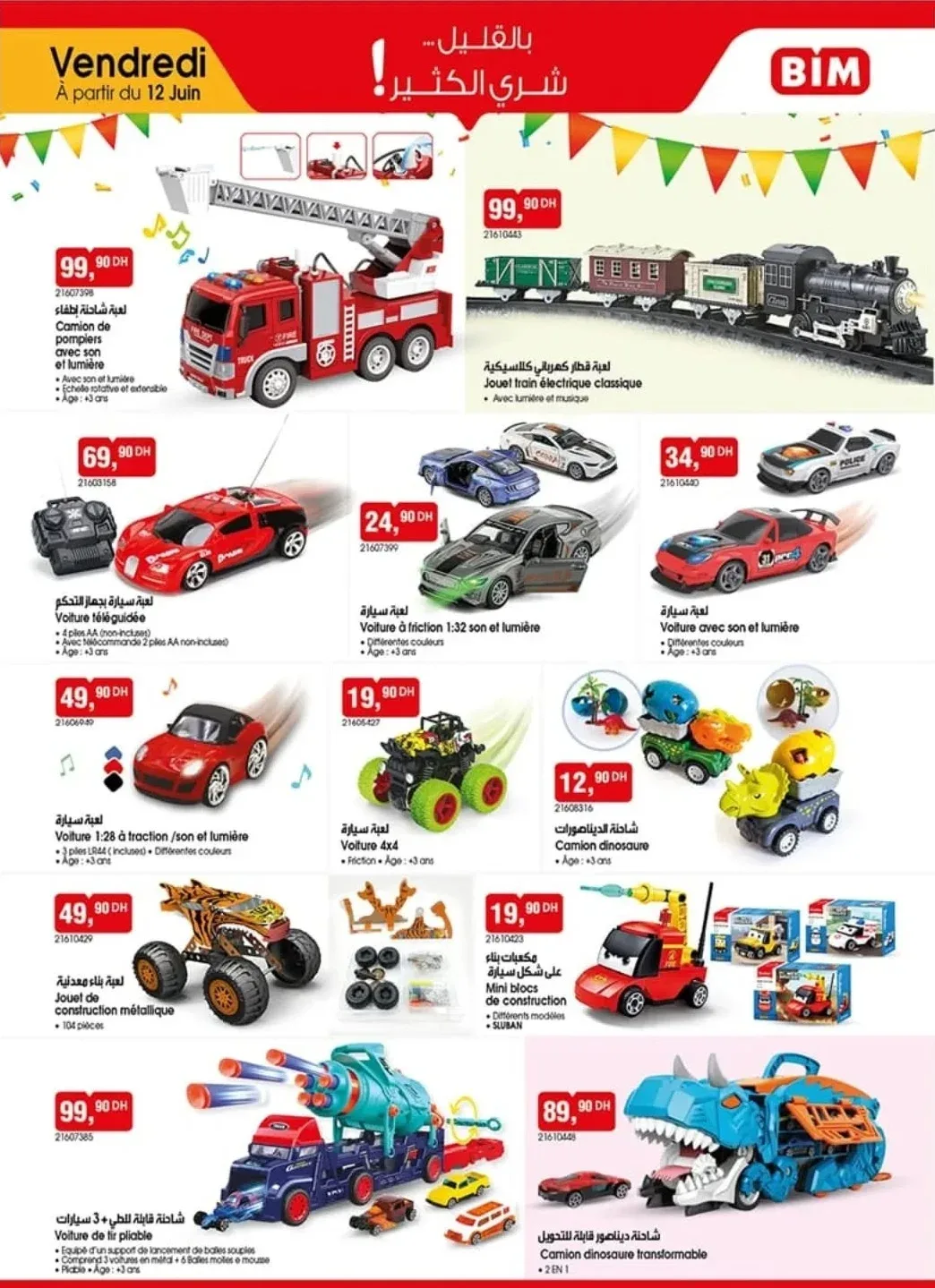 Catalogue BIM du 12 Juin 2026 — page 6