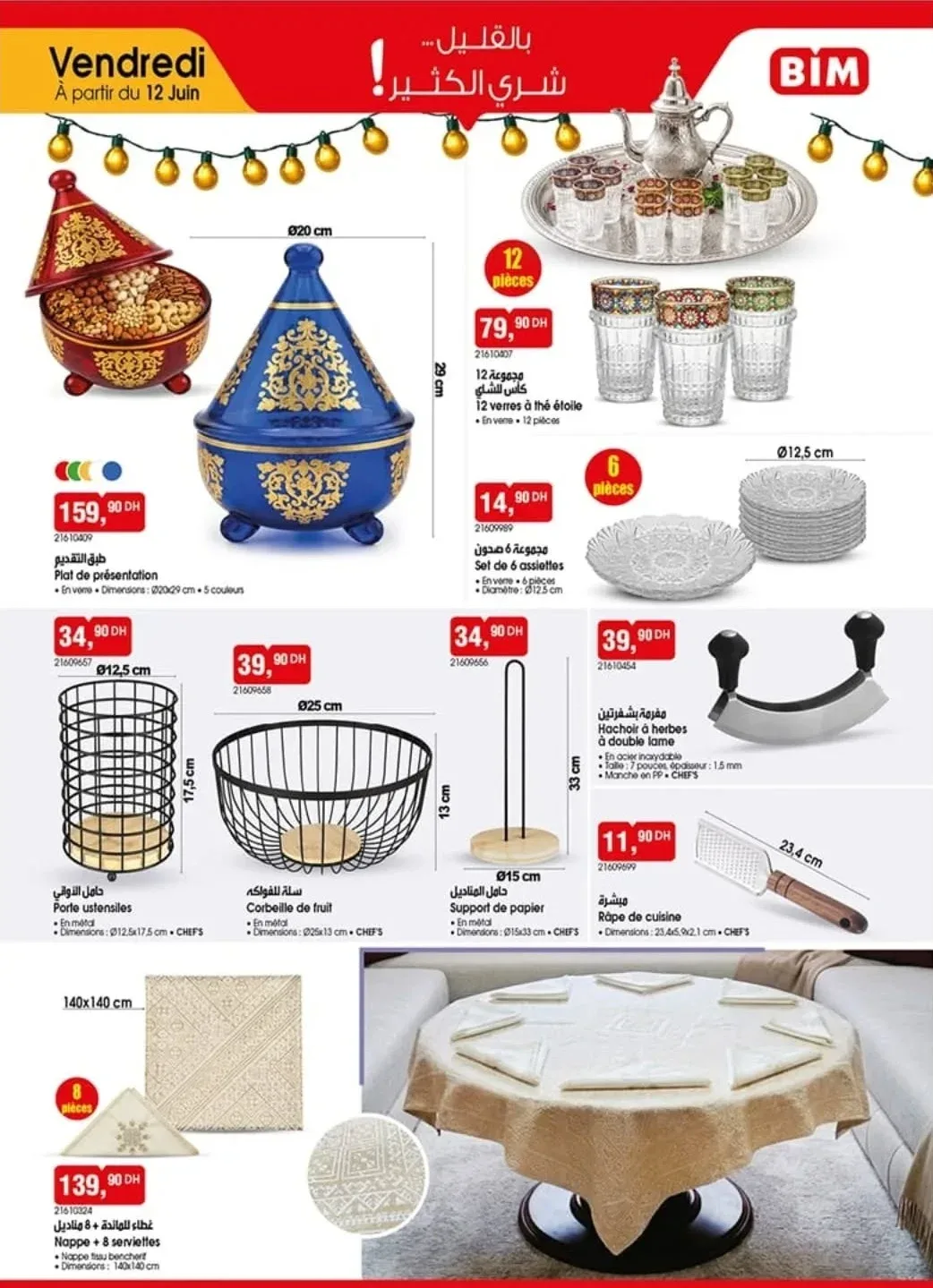 Catalogue BIM du 12 Juin 2026 — page 7