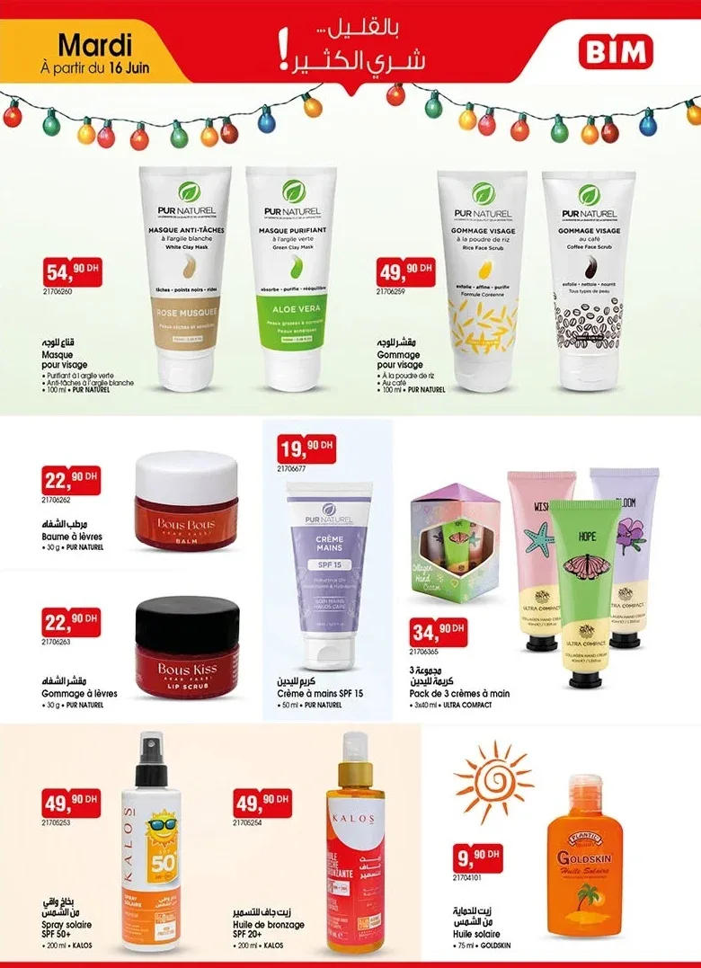 Catalogue BIM du 16 Juin 2026 — page 2