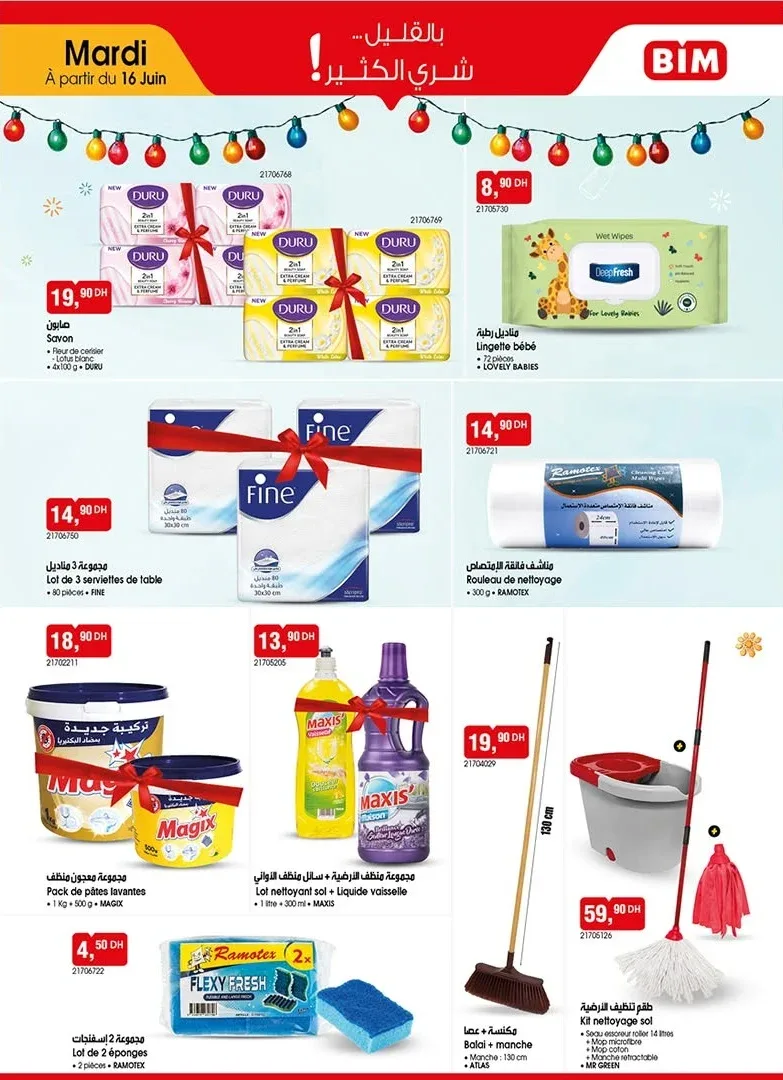 Catalogue BIM du 16 Juin 2026 — page 4