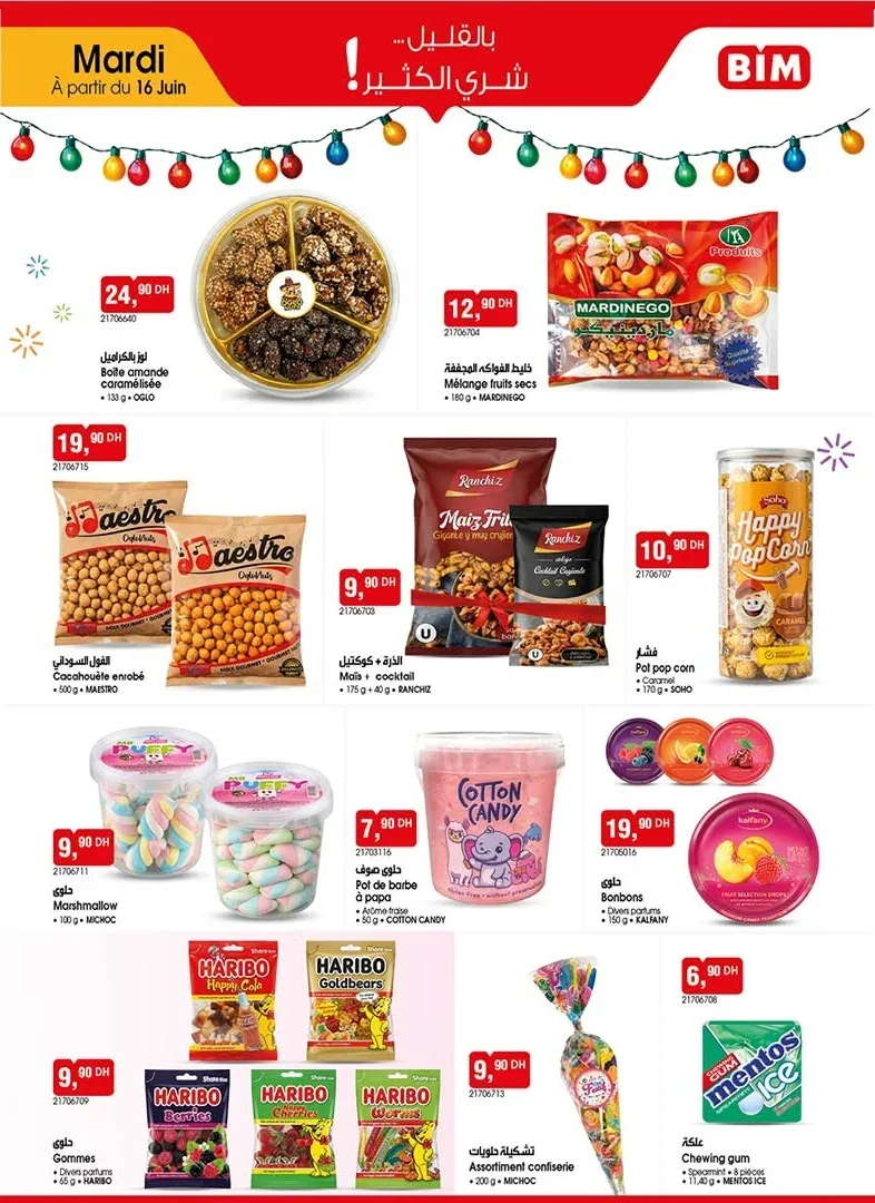 Catalogue BIM du 16 Juin 2026 — page 5