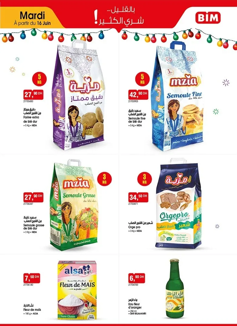 Catalogue BIM du 16 Juin 2026 — page 6