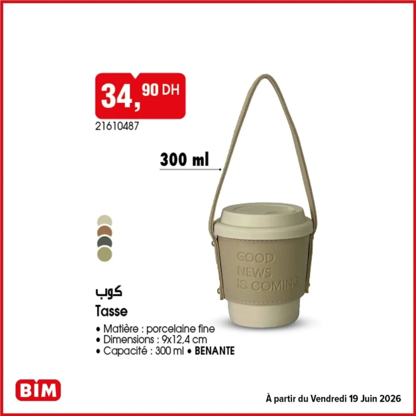Catalogue BIM du 19 Juin 2026 — page 15