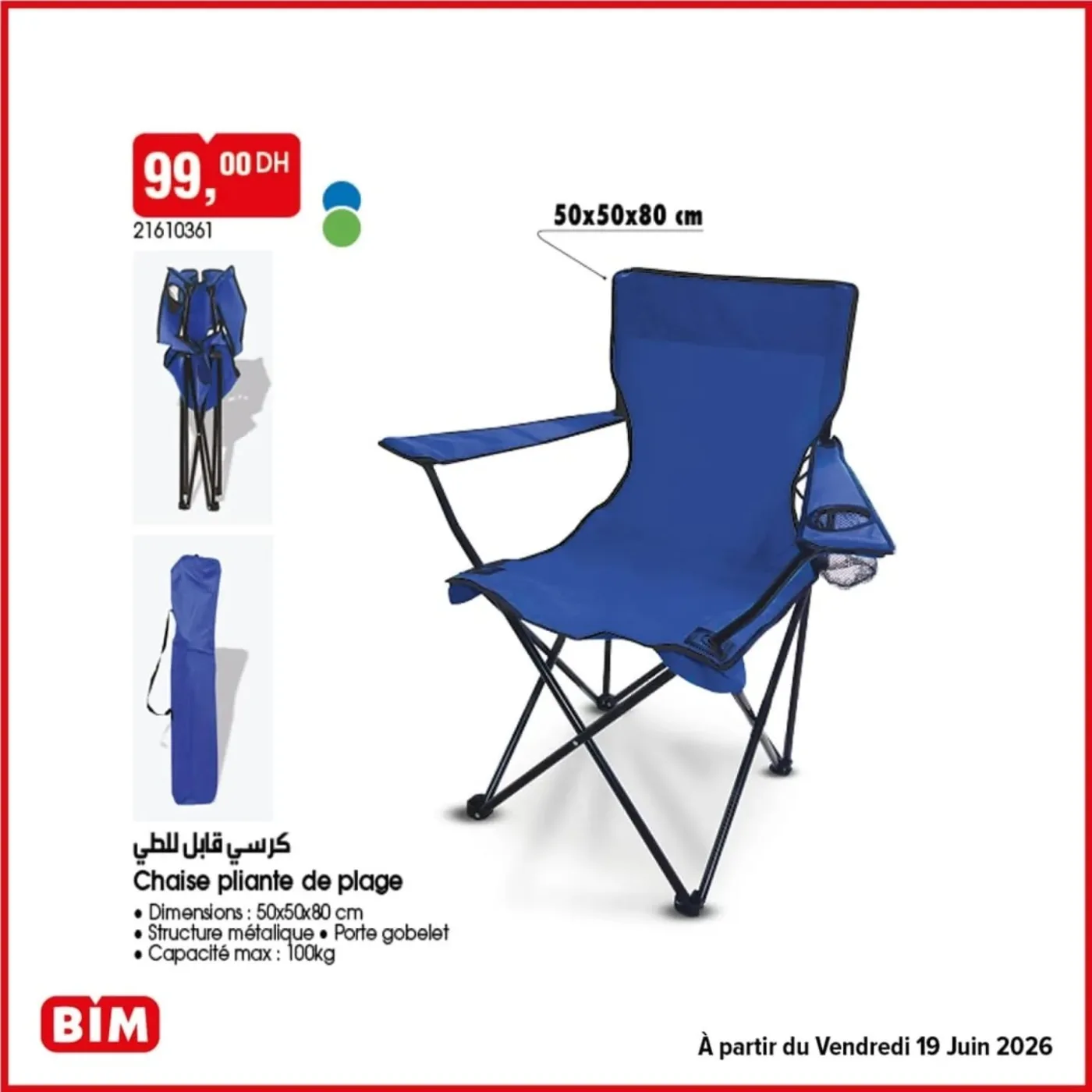 Catalogue BIM du 19 Juin 2026 — page 21