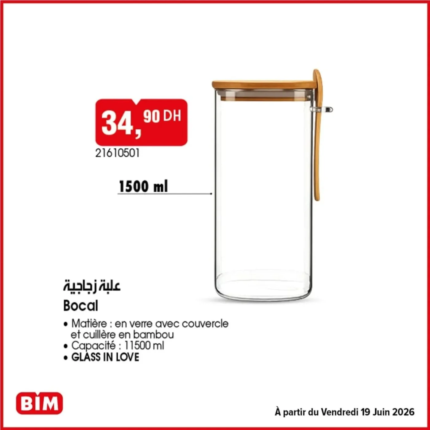 Catalogue BIM du 19 Juin 2026 — page 23