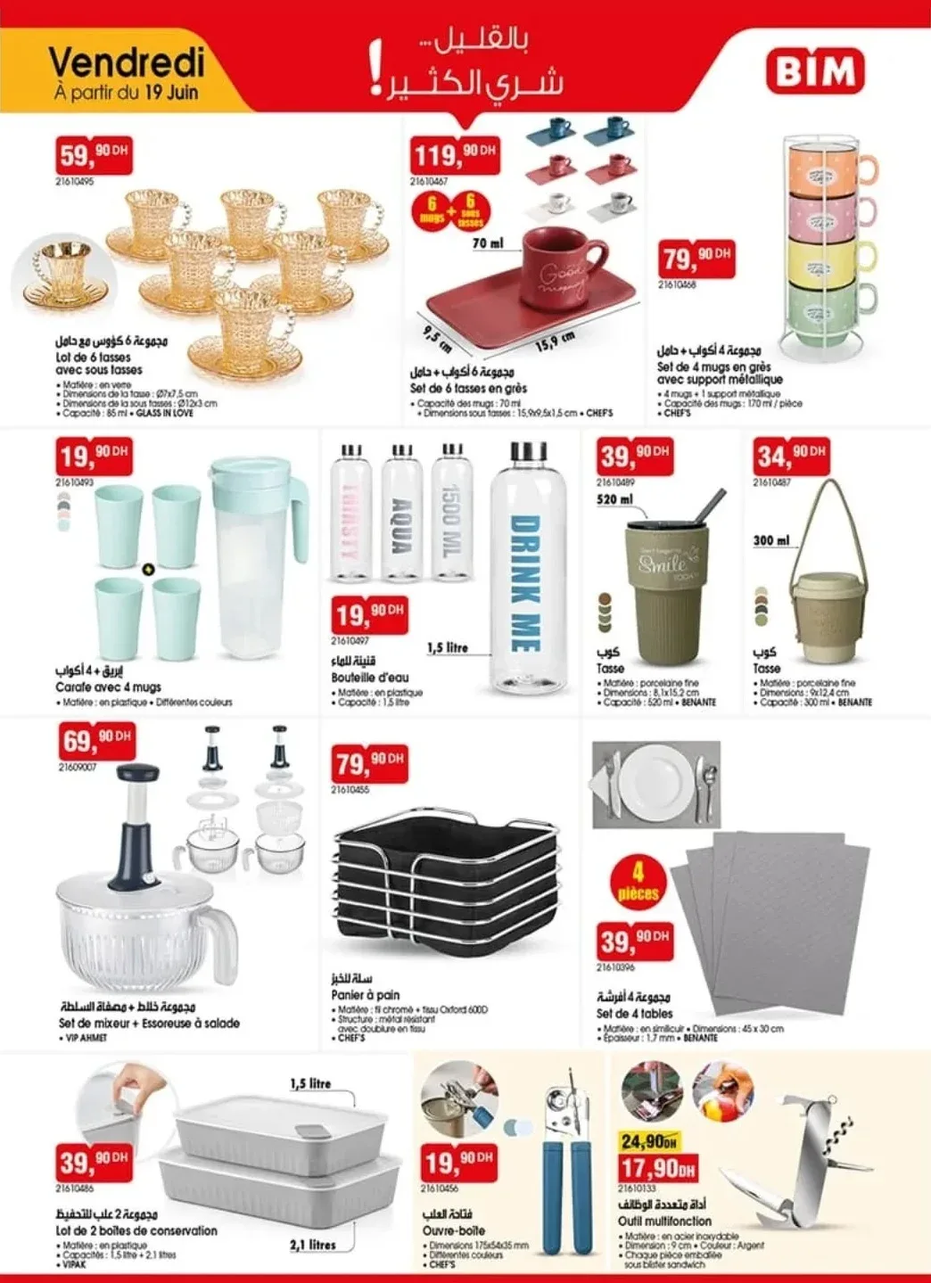 Catalogue BIM du 19 Juin 2026 — page 3