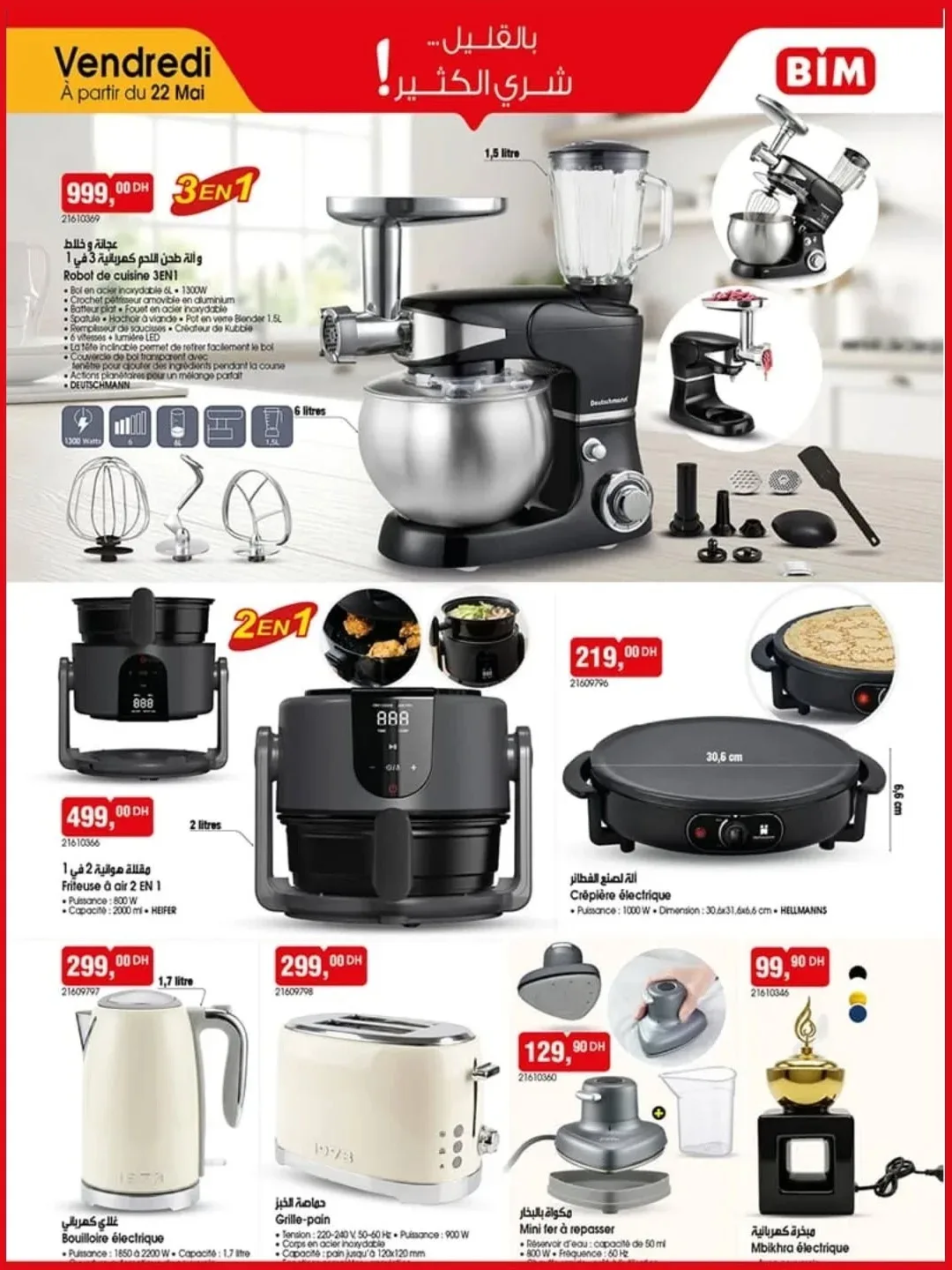Catalogue BIM vendredi 22 Mai 2026 — page 1