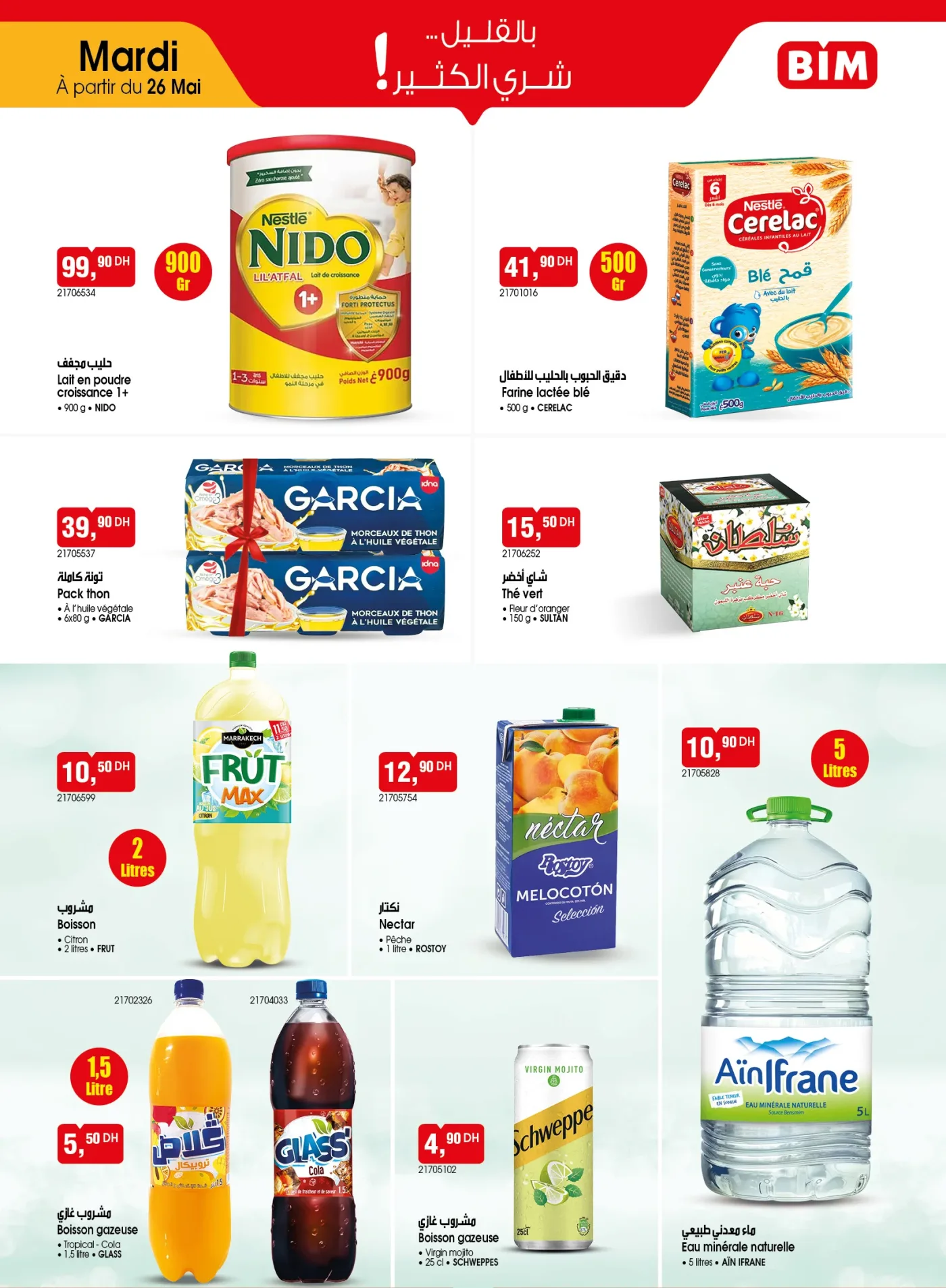 Catalogue BIM du 26 Mai 2026 — page 3