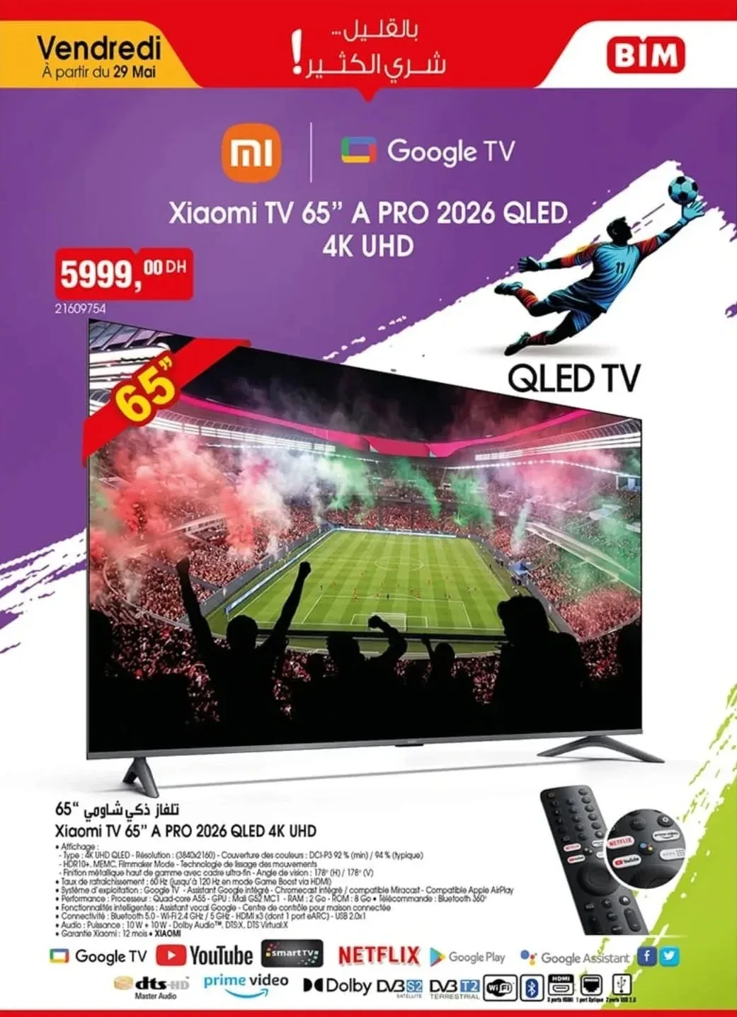 Catalogue BIM vendredi 29 Mai 2026 catalogue cover