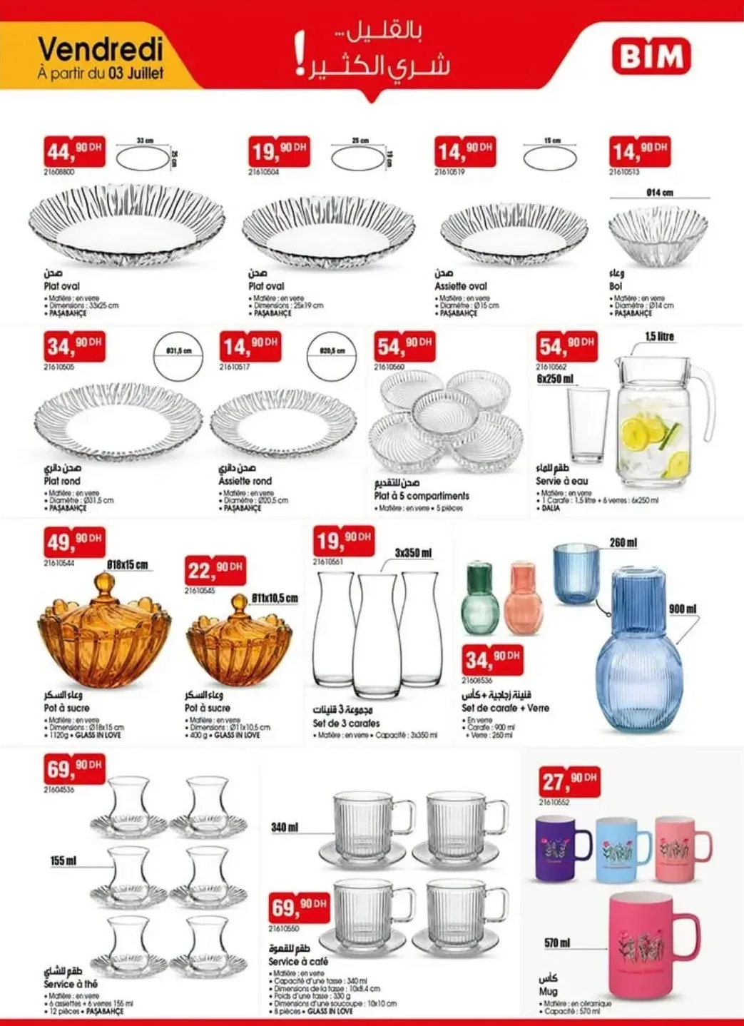 Catalogue BIM du 3 Juillet 2026 — page 2