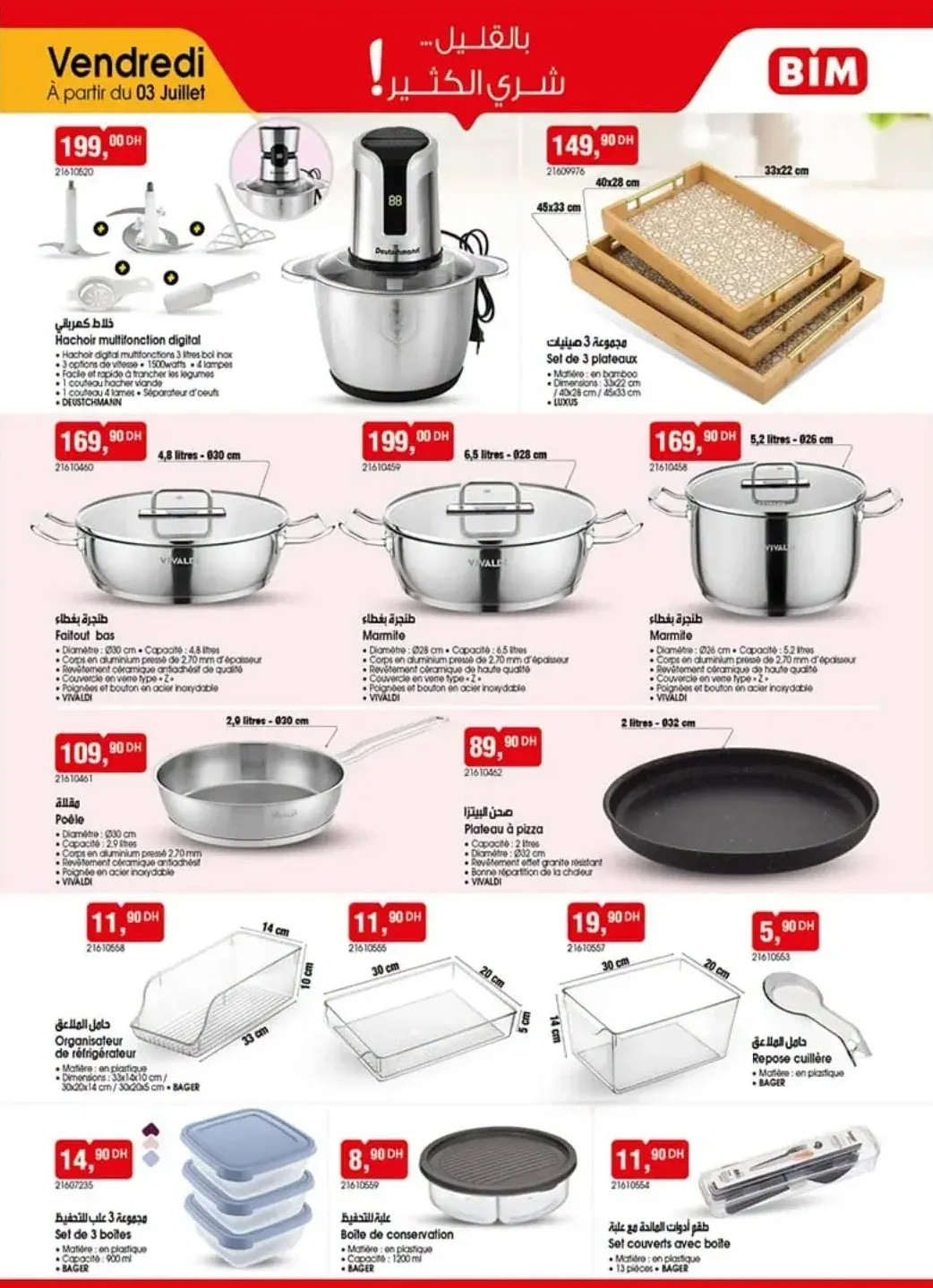 Catalogue BIM du 3 Juillet 2026 — page 3