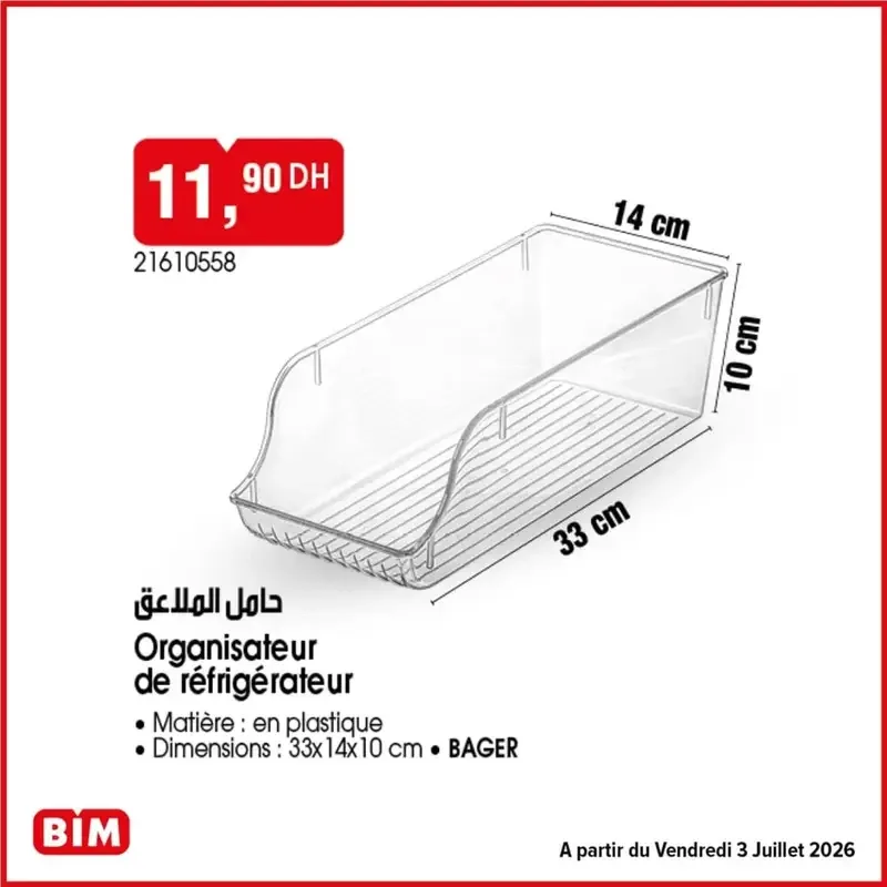 Catalogue BIM vendredi 3 Juillet 2026 — page 13