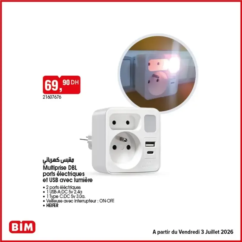 Catalogue BIM vendredi 3 Juillet 2026 — page 34