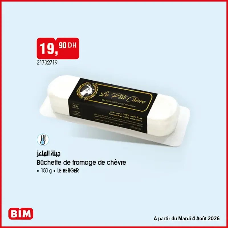Catalogue BIM du 4 août 2026 — page 12