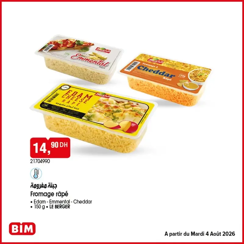 Catalogue BIM du 4 août 2026 — page 7