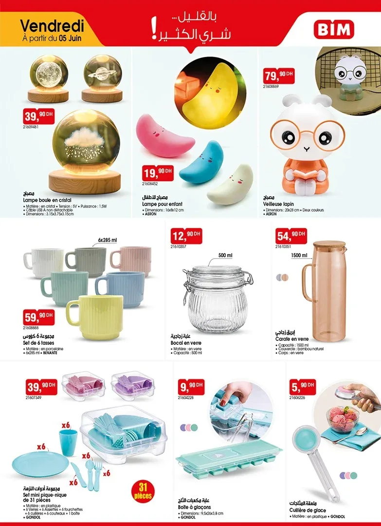 Catalogue BIM vendredi 5 Juin 2026 — page 2