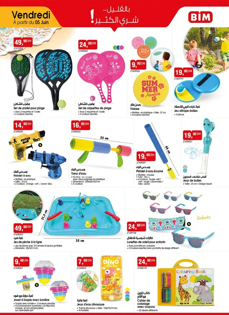 Catalogue BIM vendredi 5 Juin 2026 — page 4