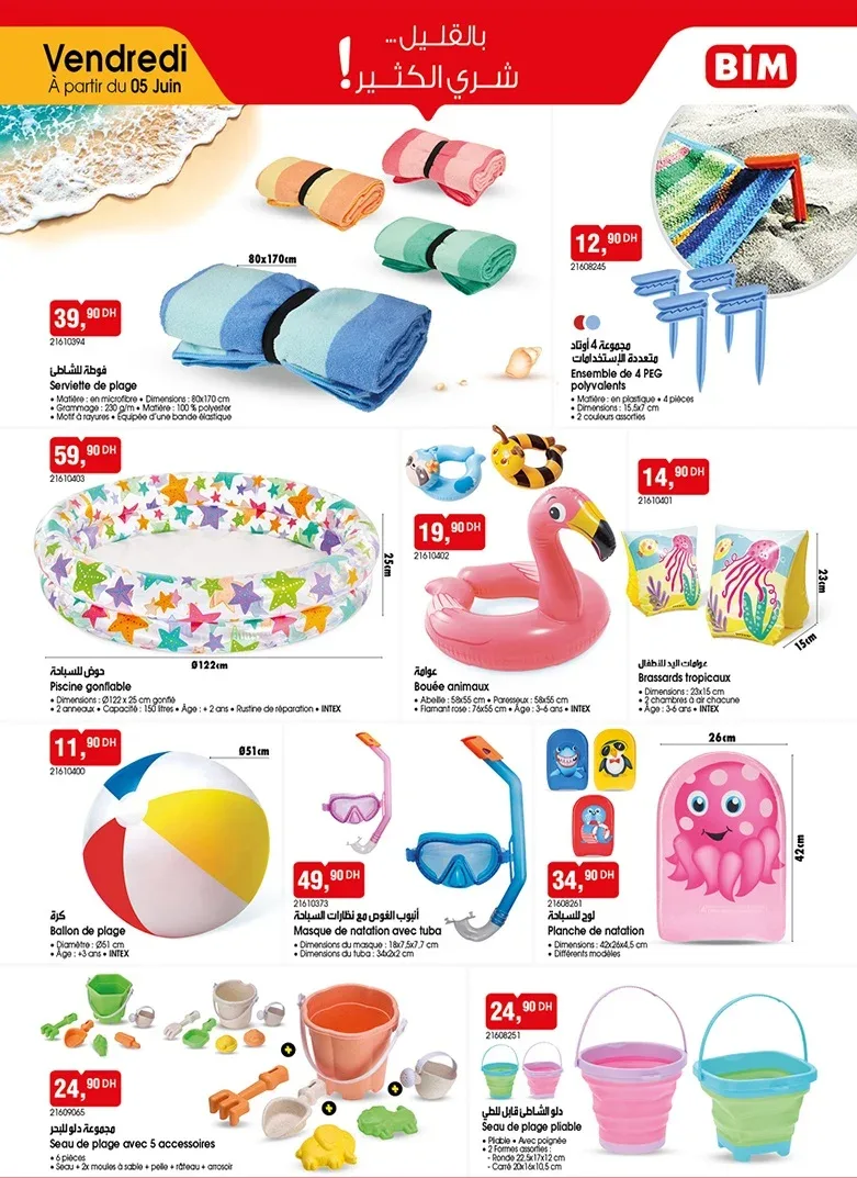 Catalogue BIM vendredi 5 Juin 2026 — page 5