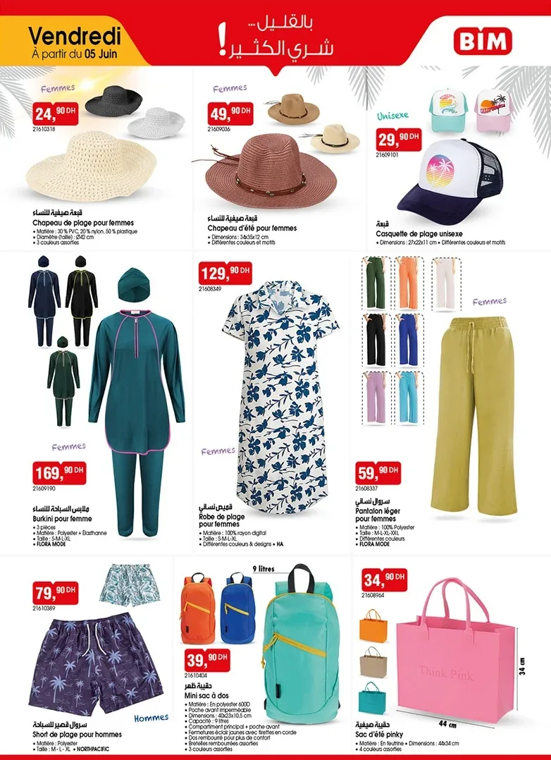 Catalogue BIM vendredi 5 Juin 2026 — page 6
