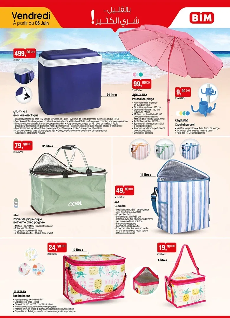 Catalogue BIM vendredi 5 Juin 2026 — page 7
