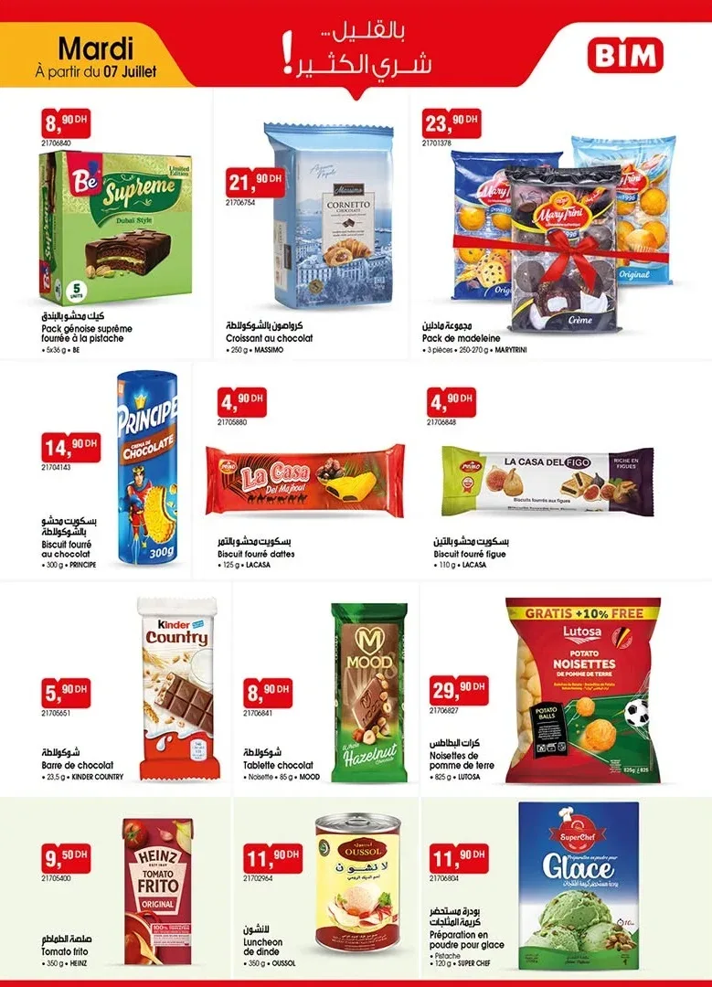 Catalogue BIM du 7 Juillet 2026 — page 4