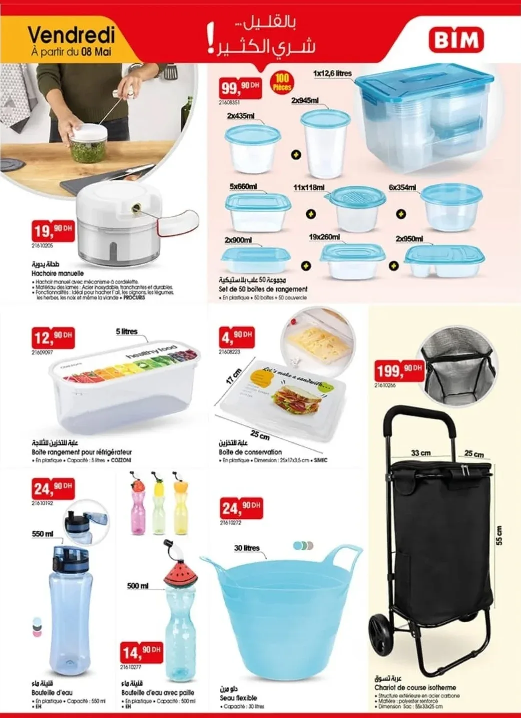 Catalogue BIM vendredi 8 Mai 2026 — page 5