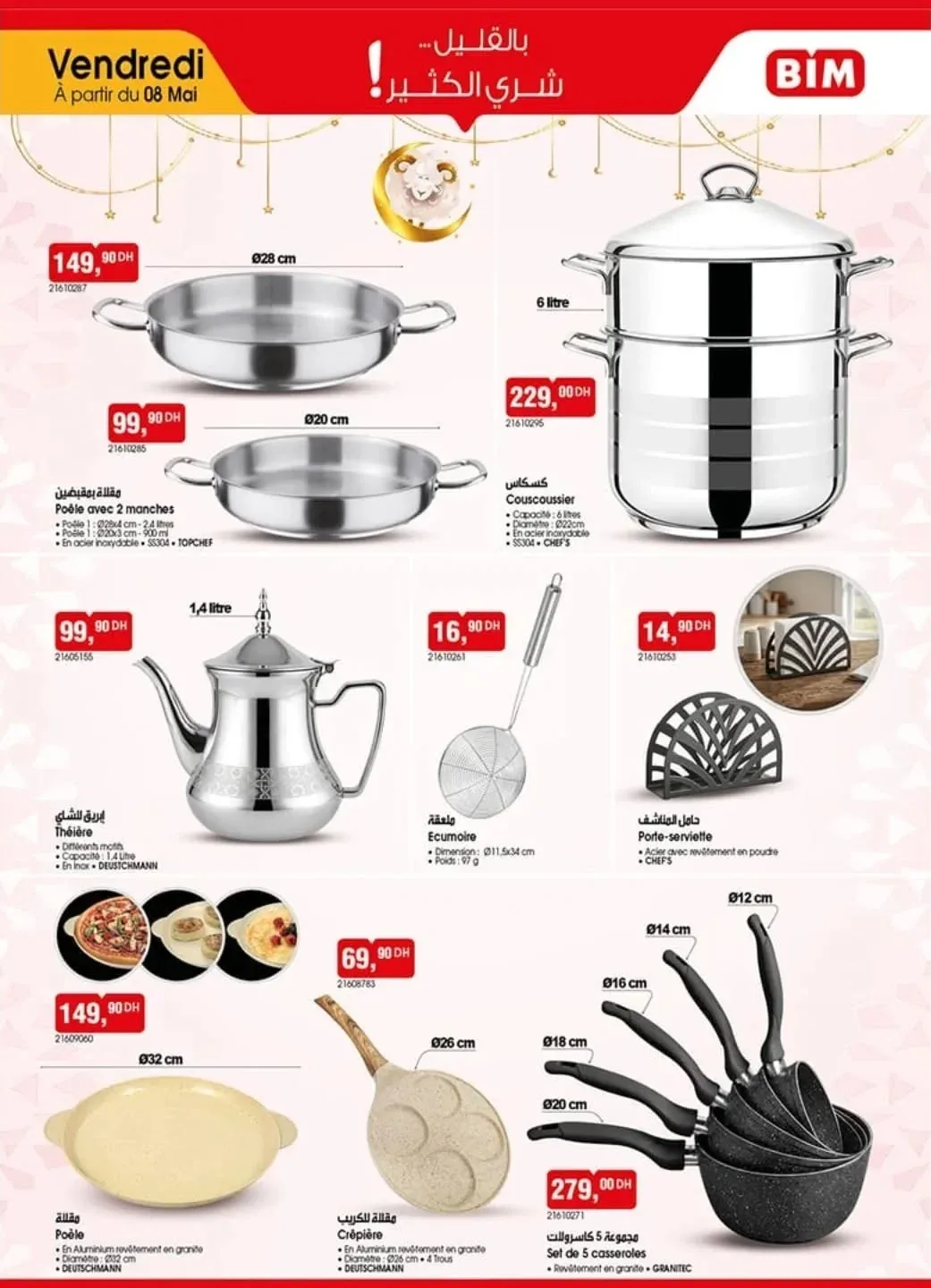 Catalogue BIM vendredi 8 Mai 2026 — page 8