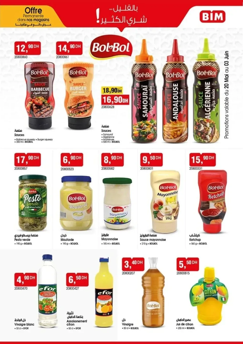 Catalogue BIM Aïd Al Adha 2026 — page 1