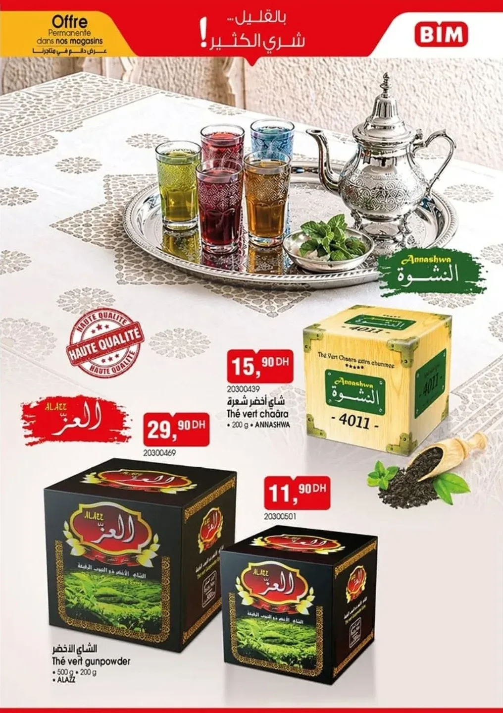 Catalogue BIM Aïd Al Adha 2026 — page 5