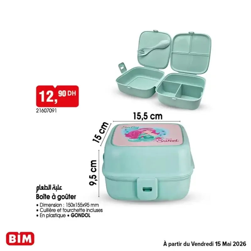 Catalogue BIM du 15 Mai 2026 — page 11