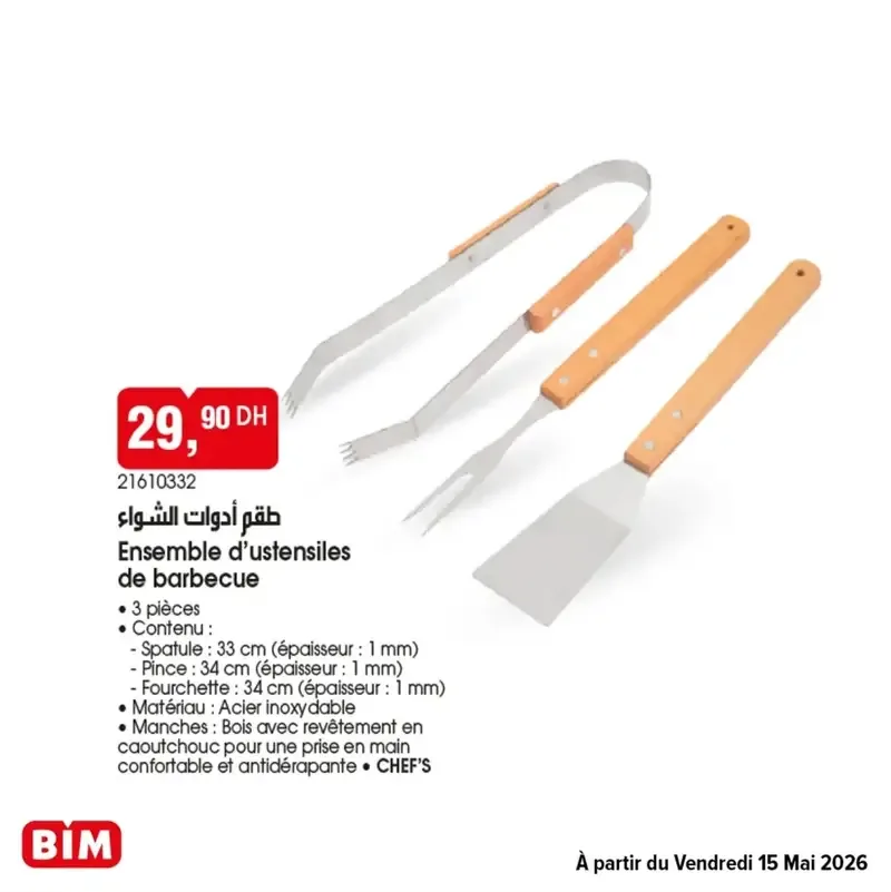 Catalogue BIM du 15 Mai 2026 — page 15