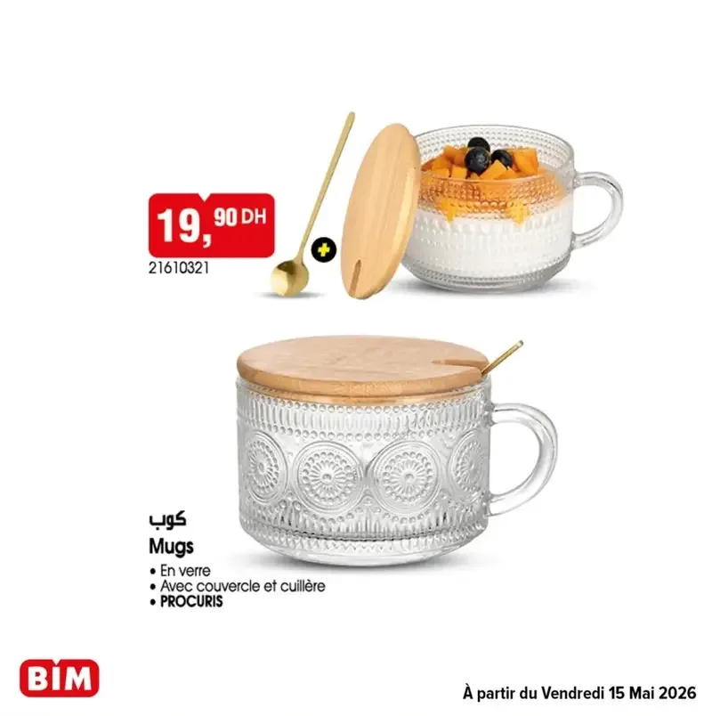 Catalogue BIM du 15 Mai 2026 — page 18
