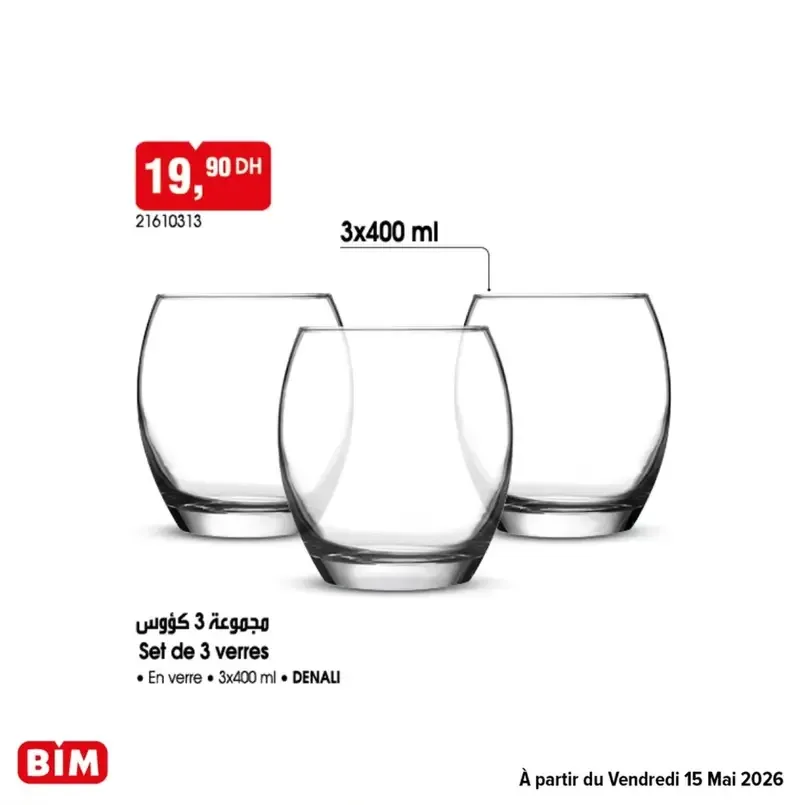 Catalogue BIM du 15 Mai 2026 — page 28