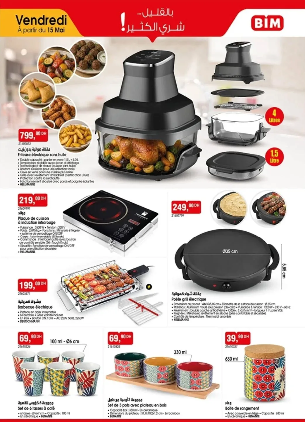 Catalogue BIM du 15 Mai 2026 — page 3