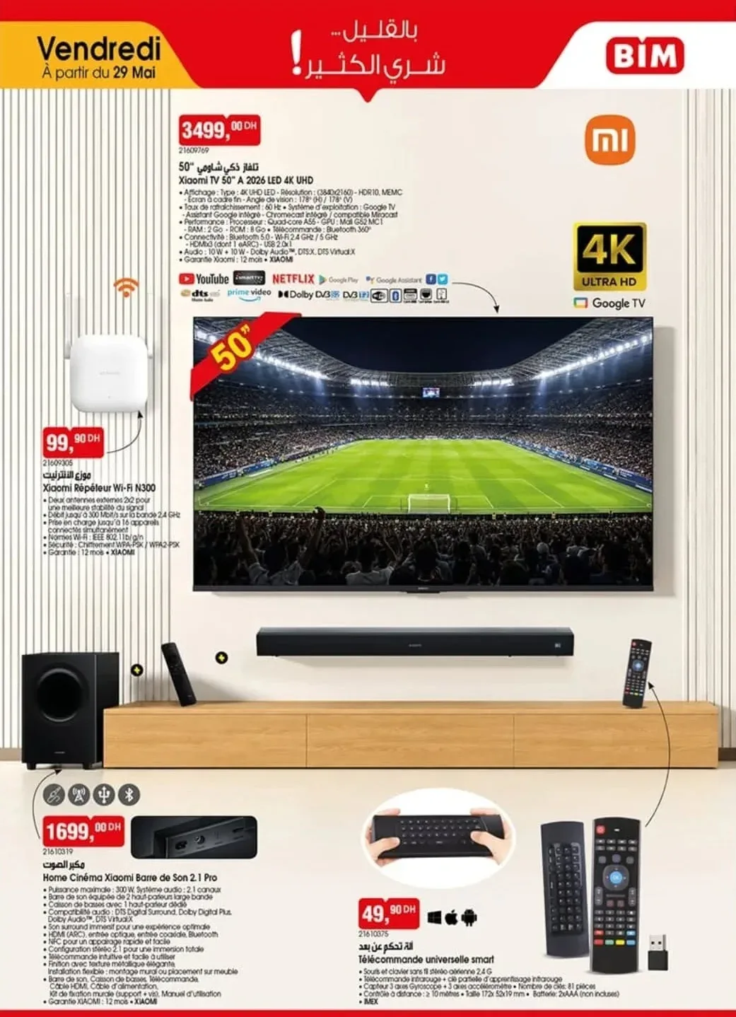 Catalogue BIM du 29 Mai 2026 — page 2