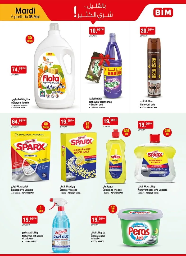 Catalogue BIM du 5 Mai 2026 — page 4