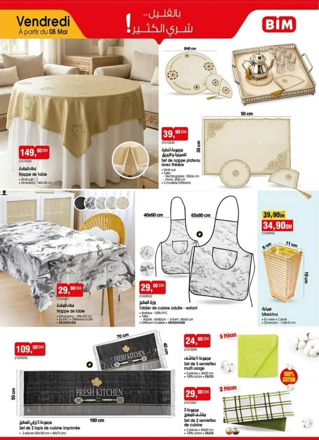 Catalogue BIM du 8 Mai 2026 — page 3