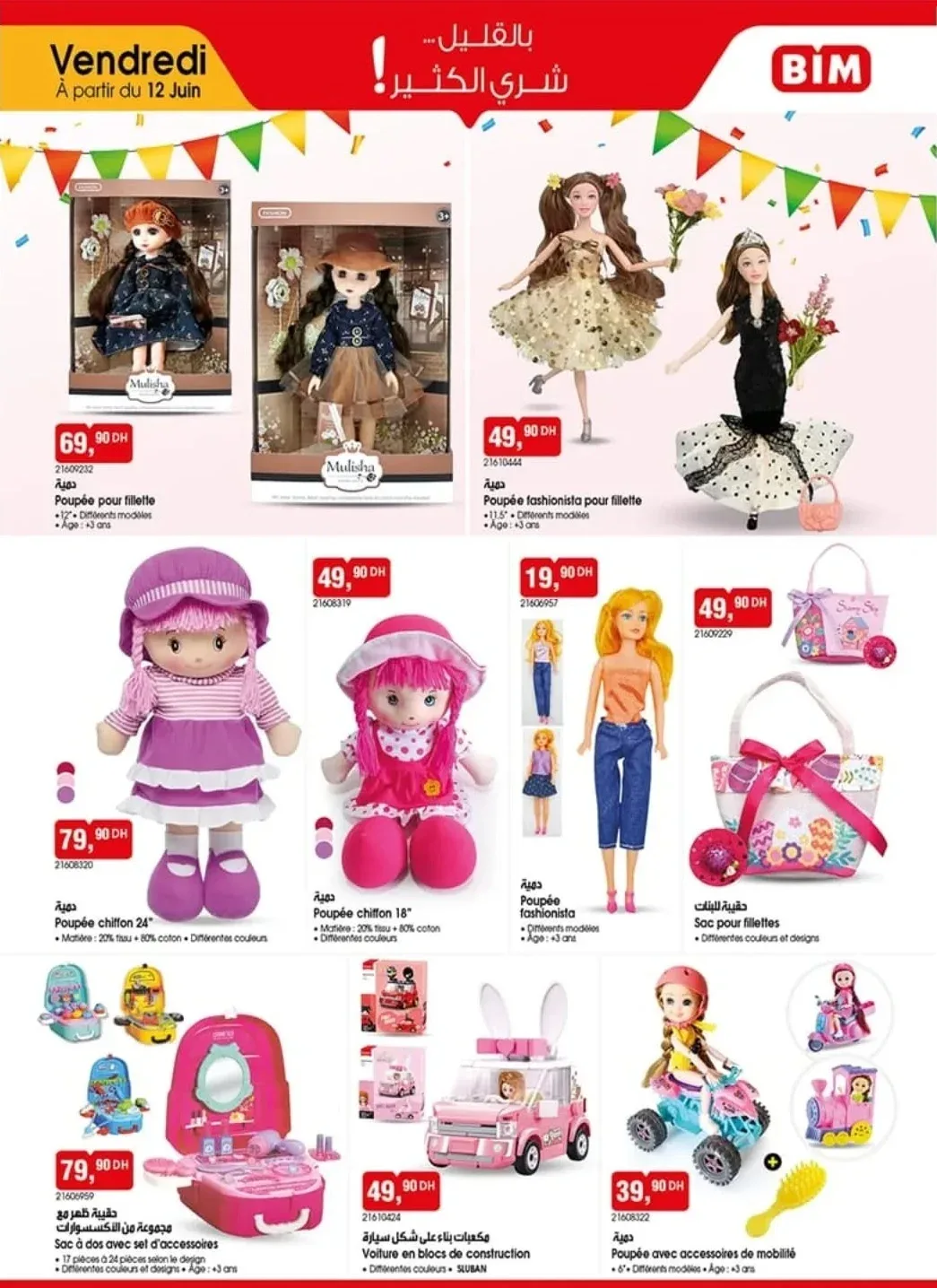 Catalogue BIM vendredi 12 Juin 2026 — page 4