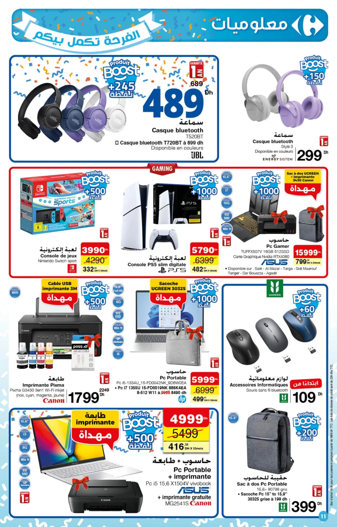 Catalogue Carrefour du 23 Octobre au 12 Novembre 2025 — page 36