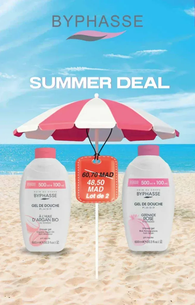 Catalogue Carrefour du 24 juillet au 13 août 2025 — page 30