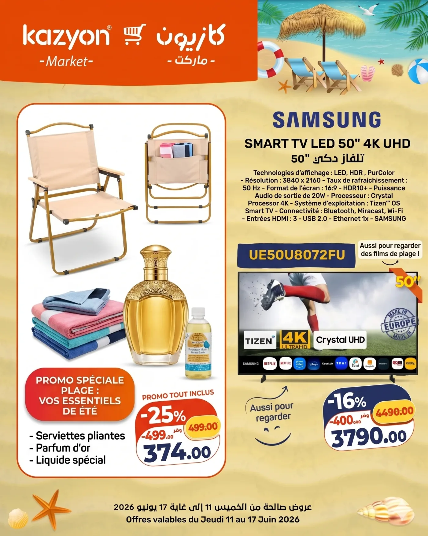 Catalogue Kazyon du 11 au 17 Juin 2026 — page 5