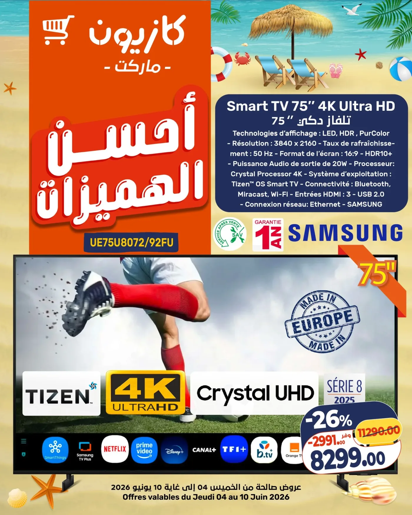 Catalogue Kazyon du 4 au 10 Juin 2026 — page 9