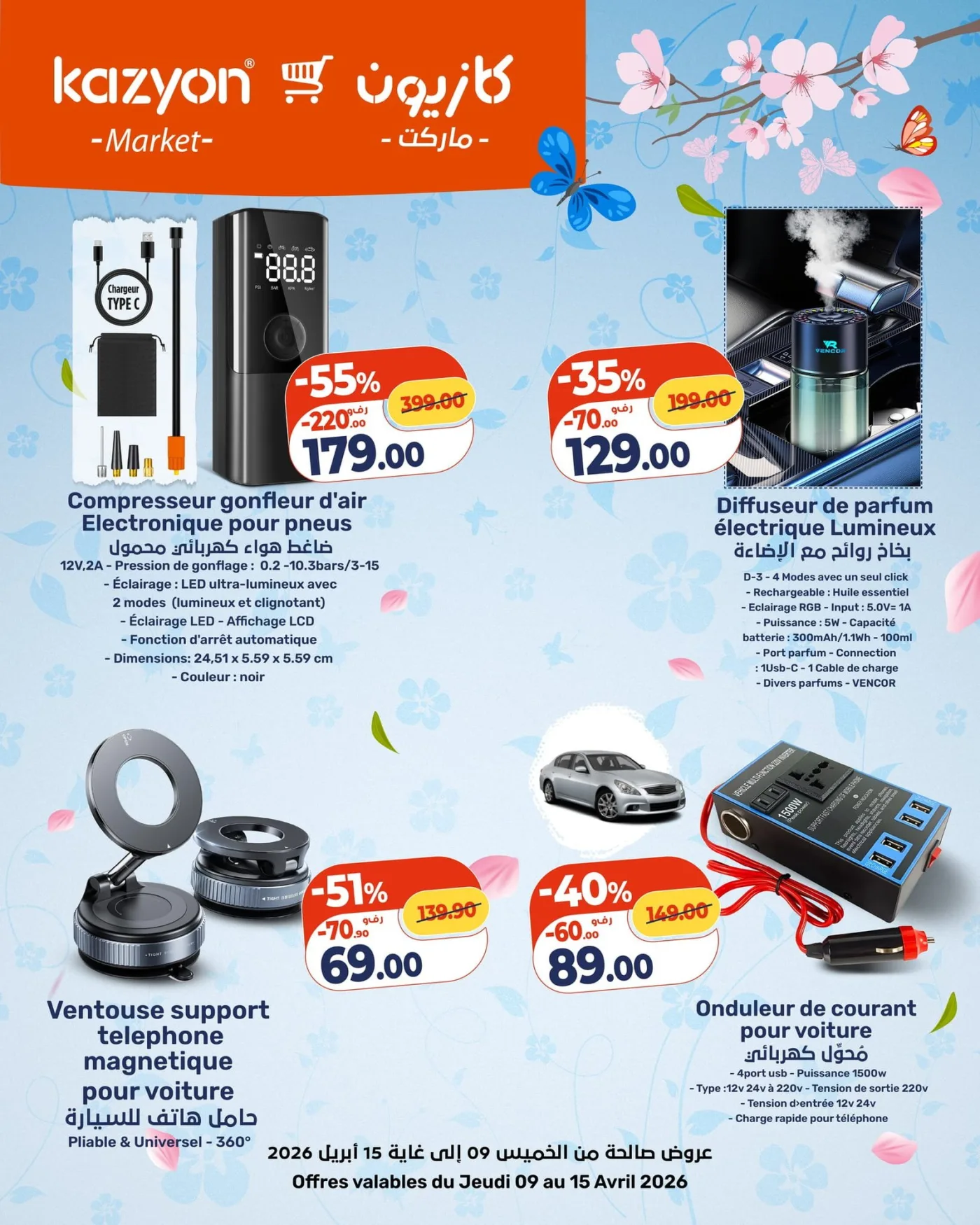 Catalogue Kazyon du 9 au 15 Avril 2026 — page 9