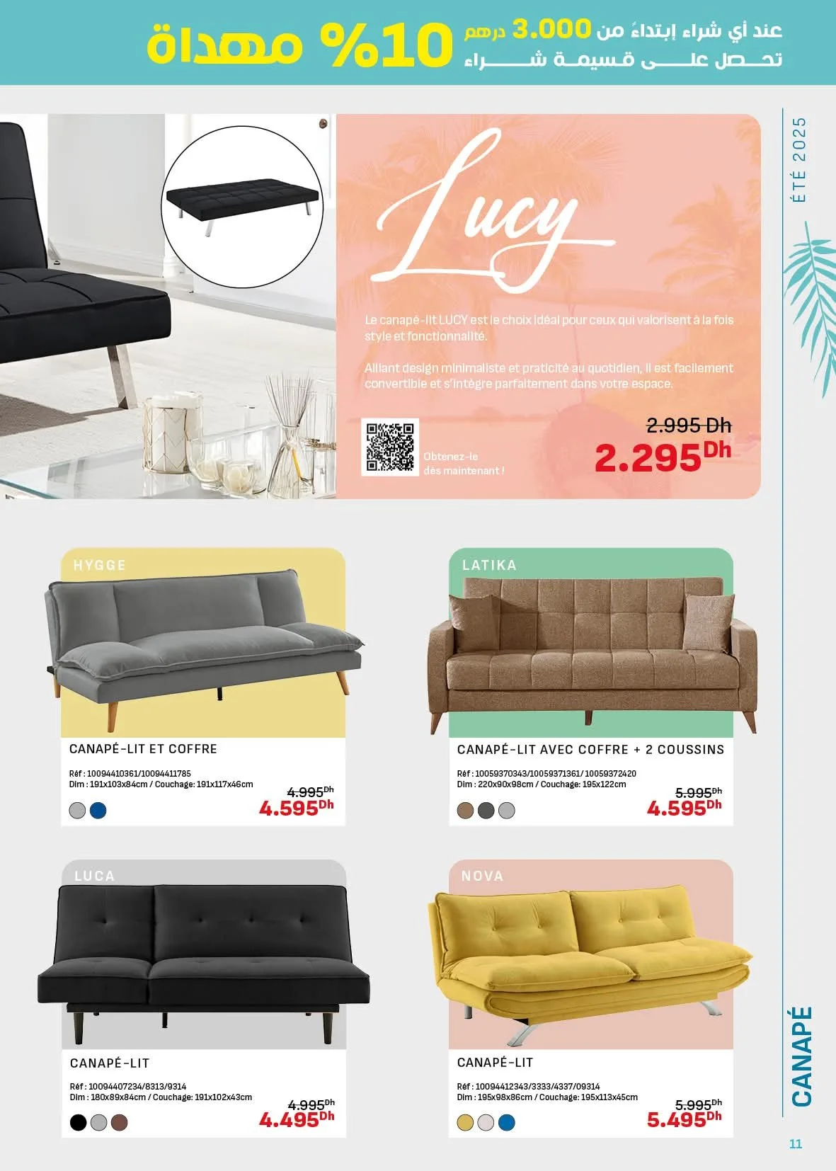 Catalogue KITEA du 15 juillet au 31 août 2025 — page 17