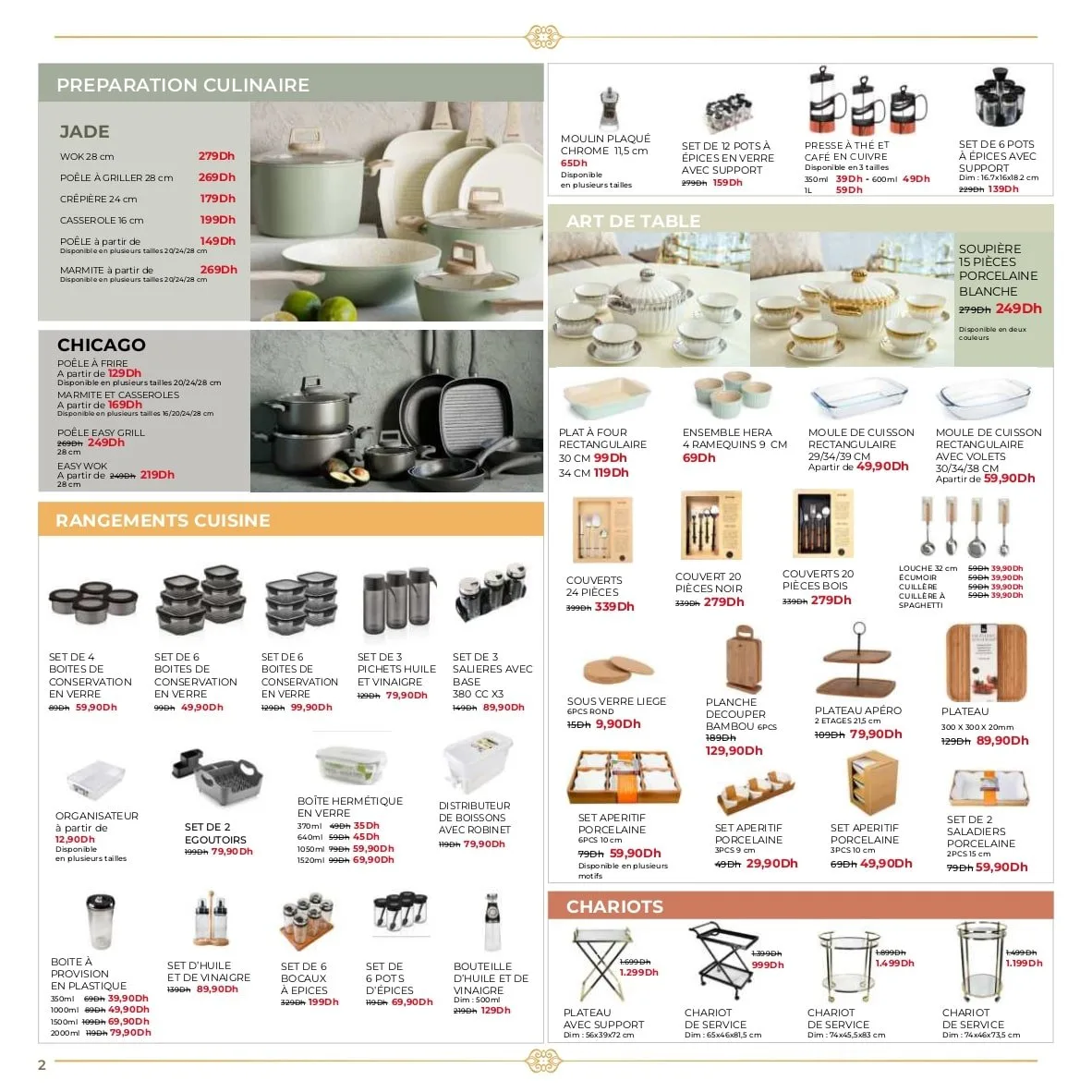 Catalogue Kitea du 1er au 28 février 2025 — page 5